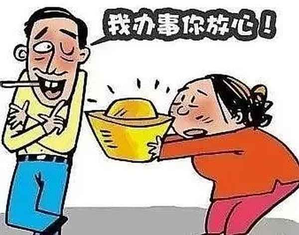 诈骗5000元自首初犯钱也退了,诈骗犯自首后无钱退还