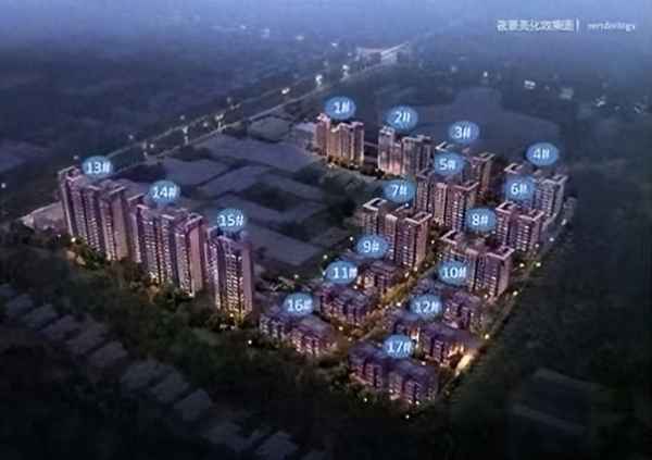 燕郊6000左右一平米的房子;燕郊房价2023年最新房价