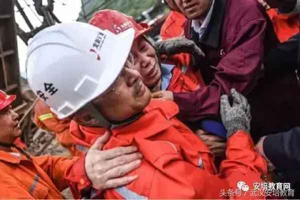 武漢安培教育_武漢安培教育科技有限公司考電工證
