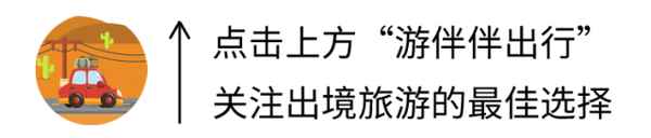 沾芥末吃的都有什么_沾芥末吃的是什么魚