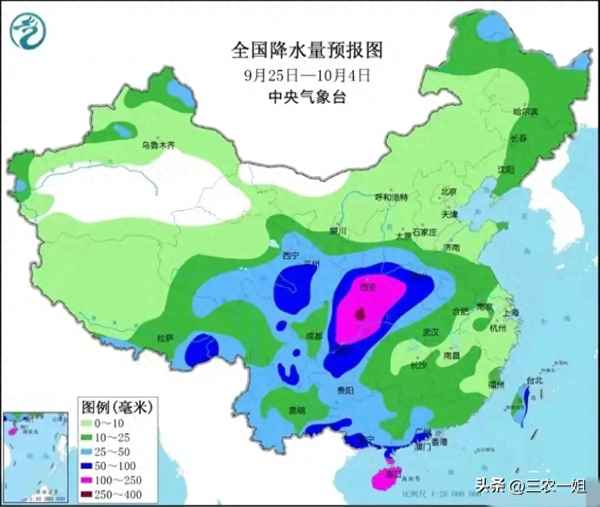 9月28號天氣怎么樣-9月28、29號天氣怎么樣