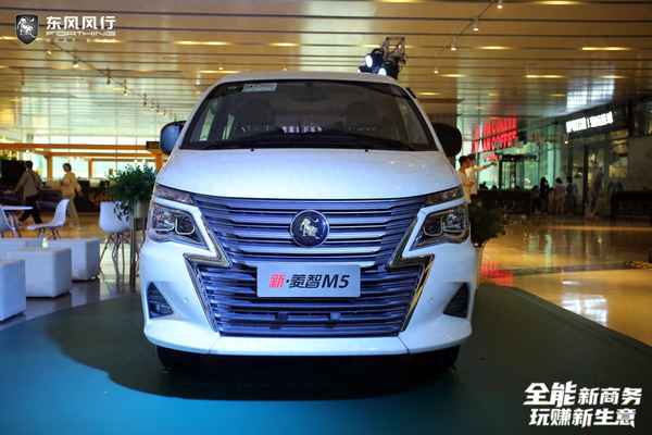 5.99米的商務車有哪些;5米9長7座商務車