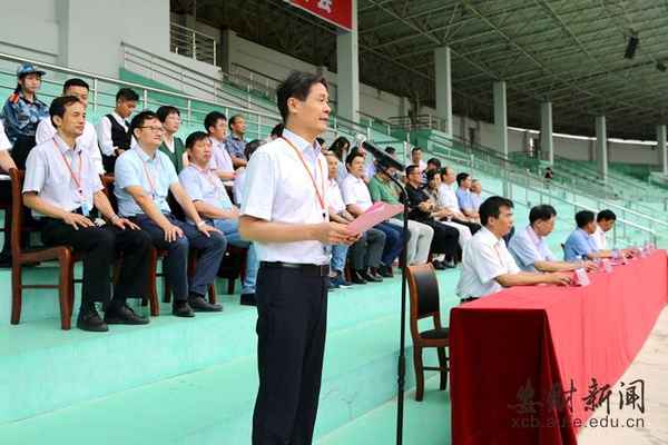 安徽财经大学军训时间;安徽财经大学2021级新生开学时间