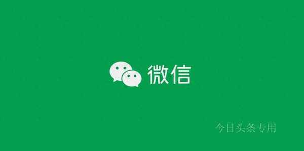 获取用户联系信息—获取用户联系信息怎么办