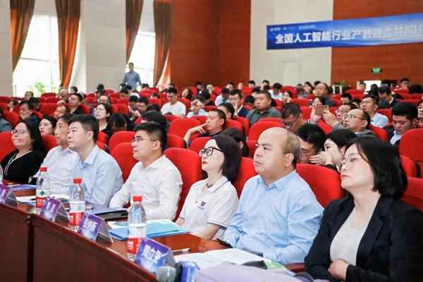 合肥财经职业技术学院,合肥财经职业技术学院录取通知书