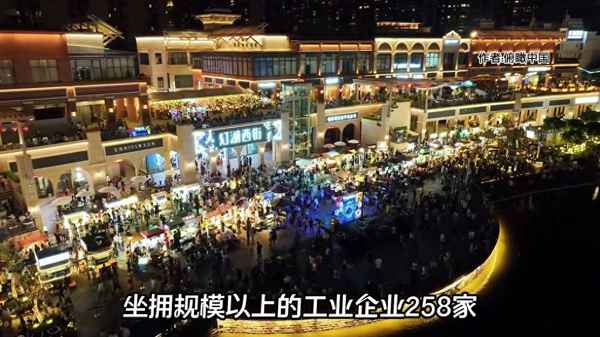 北京最有钱的区排名(北京最有钱的一个区)