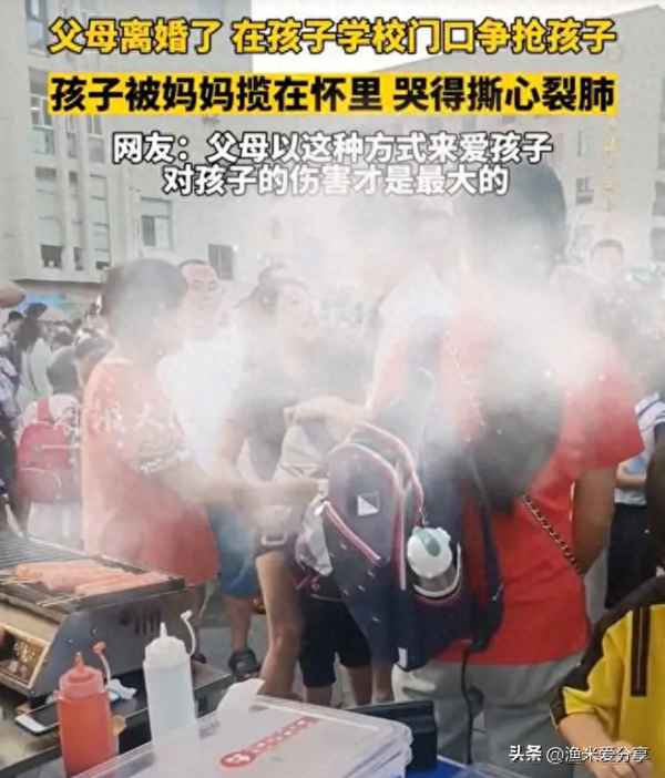 孩子不让妈妈离婚的感人视频、孩子不让妈妈离婚的感人视频短片