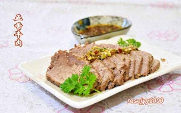 五香牛肉最正宗的做法竅門_五香牛肉的家常做法及配料竅門