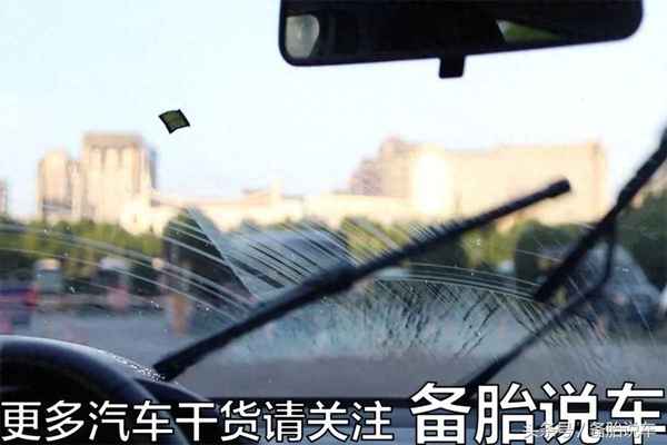 汽車擋風玻璃內(nèi)部油膜;汽車擋風玻璃內(nèi)部油膜怎么清除