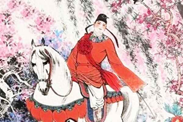 一夜看尽长安花的全诗意思-春风得意马蹄疾一日看尽长安花