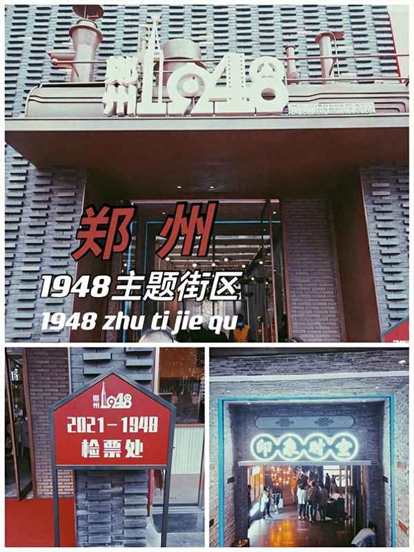 電影小鎮門票免費嗎,電影小鎮收費嗎