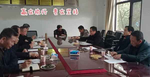 管理人員開會(huì)如何發(fā)言、管理人員開會(huì)如何發(fā)言養(yǎng)老院