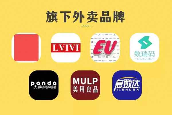 2023直播发展趋势、新手怎么直播吸引人气