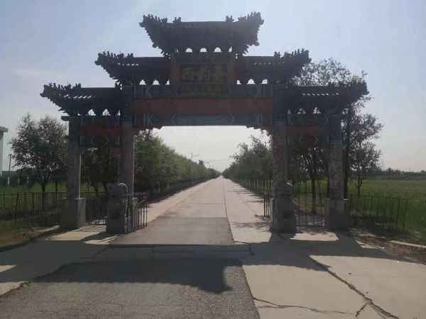 西钓鱼台是什么地方—西钓鱼台嘉园百科