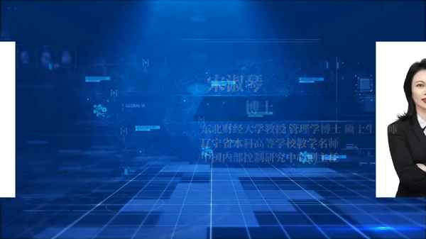 博士财经课,有博士点的财经大学