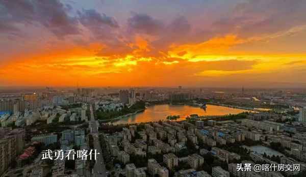 喀什教育網-喀什大學官方網站