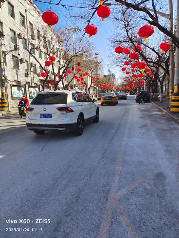 2023年天壇公園門(mén)票多少錢(qián)-天壇公園當(dāng)日門(mén)票