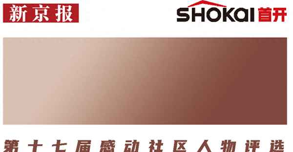轉預備黨員入黨介紹人意見—轉預備黨員入黨介紹人意見2022年