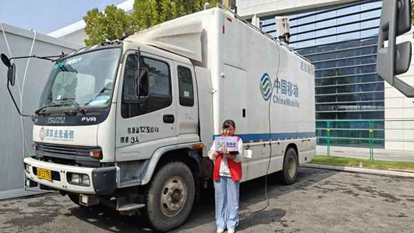 陜西移動5G基站建設,陜西省5g基站