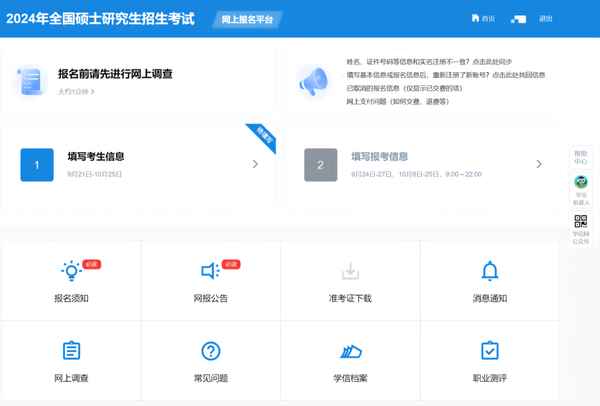 江西财经大学 mba;江西财经大学 MBA证书