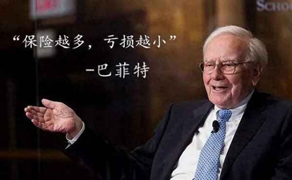 世茂会成为下一个恒大吗(世茂目前真实状况)