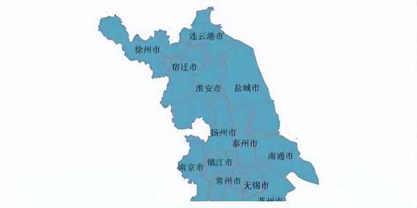 江蘇省十三個市排名—江蘇省有哪幾個市