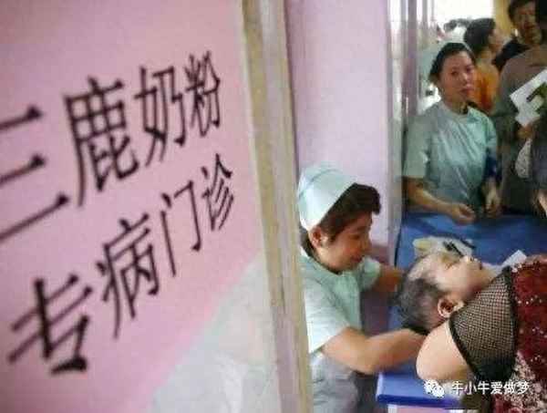 唯一沒三聚氰胺的牛奶品牌_中國最良心純牛奶