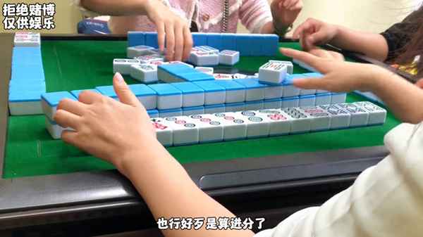 长沙麻将旁人抓鸟四个(长沙麻将中鸟从谁开始数)