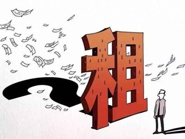 北京大兴租房一室一厅—北京大兴黄村二手房价最新消息