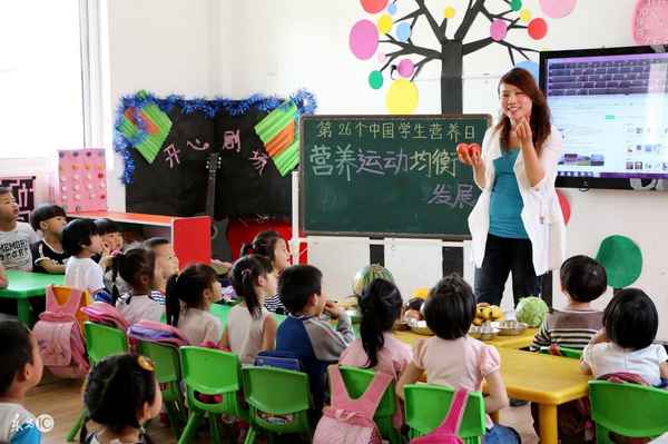 中國學前教育網官網、學前教育網官網入口