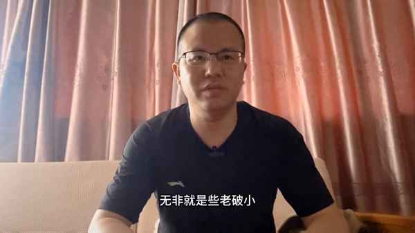 哥财经股评—一哥财经