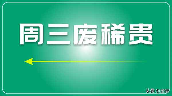 黄金涨白银跌正常吗;今天晚上白银涨是跌专家预测