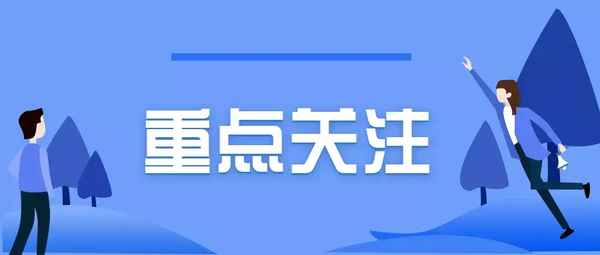 赤峰市繼續教育(赤峰市繼續教育公需課)