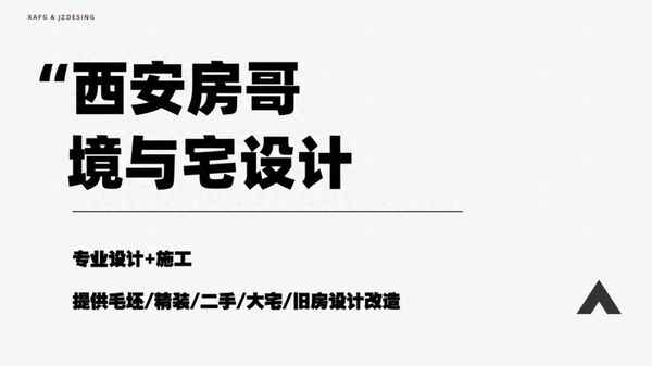 九里房产(九里售楼处)