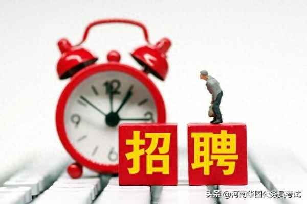 網(wǎng)絡(luò)教育統(tǒng)考時(shí)間—網(wǎng)絡(luò)教育統(tǒng)考幾點(diǎn)出成績