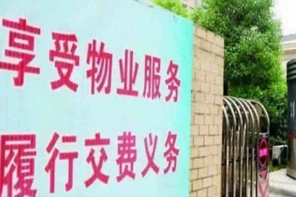 长期不居住天然气要停吗—长时间不开天然气注意事项