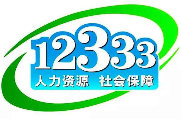 廣西繼續(xù)教育網(wǎng)登錄入口,廣西公需科目考試登錄網(wǎng)站