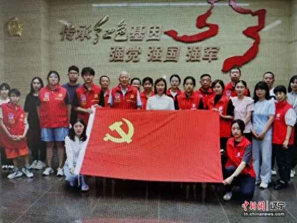 沈陽市和平區房產局_沈陽市和平區房產局領導班子