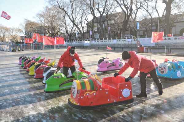 北京有幾個大型游樂園-北京最大游樂園即將開業