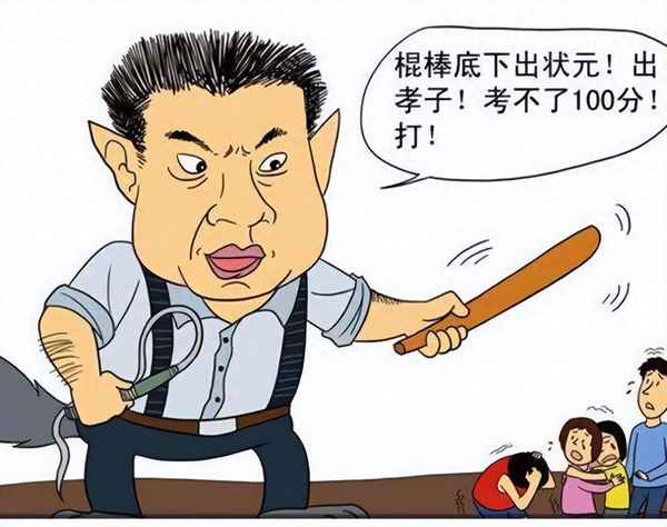 現(xiàn)代教育論叢;現(xiàn)代教育論叢期刊點(diǎn)評(píng)