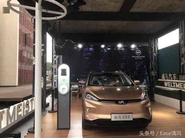 威马汽车温州销售点,威马汽车广州销售点