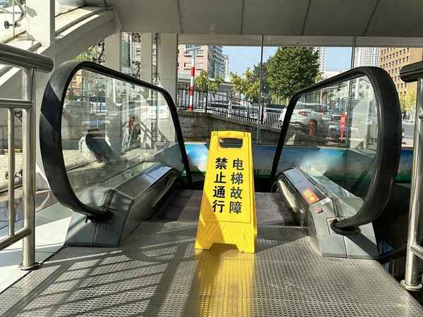 一般停运会多久恢复吗;停运一般停多久