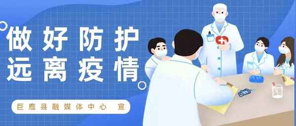小學對聯精選100副,小學對聯大全100副