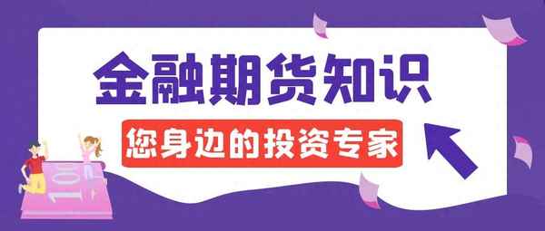 黄金交易1手代表多少-黄金现货一手