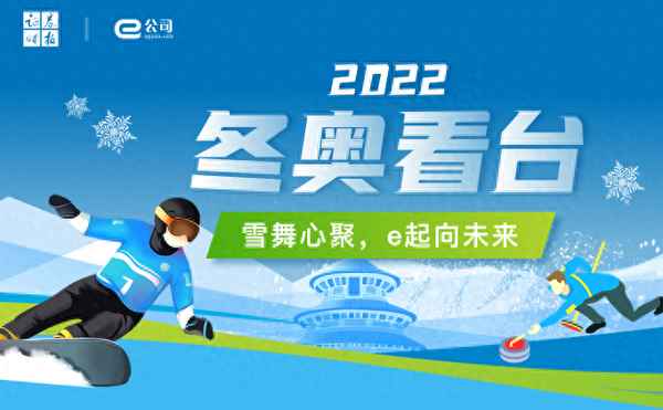 华体科技上市日期、华体科技最新上市消息