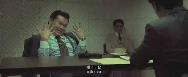 老斯基财经_功夫财经