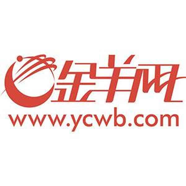 順德房產交易(順德房屋交易和產權管理信息平臺)