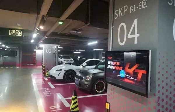 忘記停車的位置怎么找車—高德查自己車輛定位