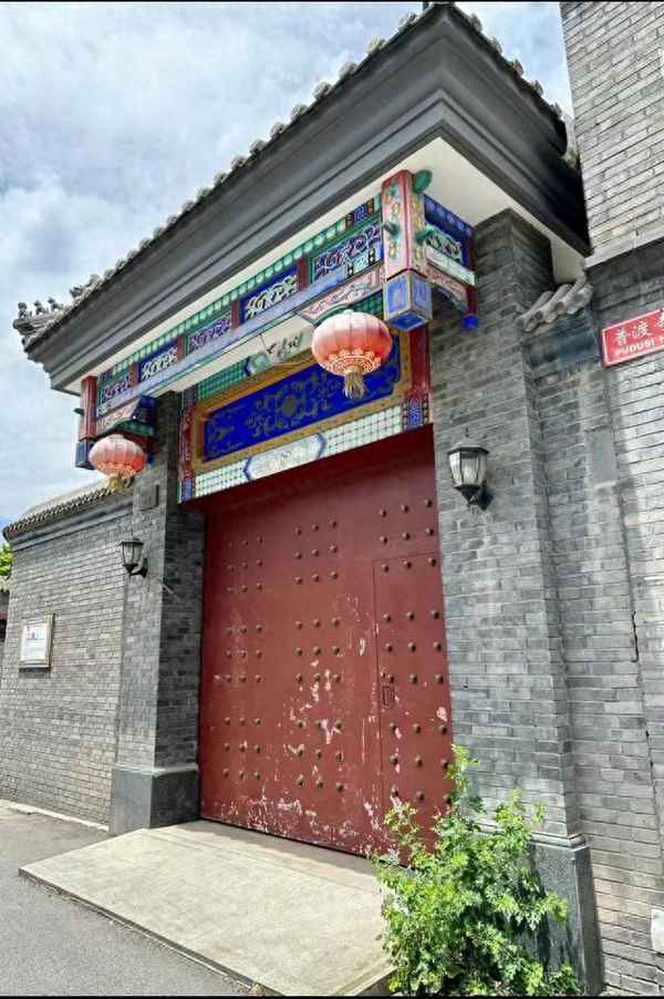 哪里有便宜的四合院出售,哪里能买个便宜的四合院？