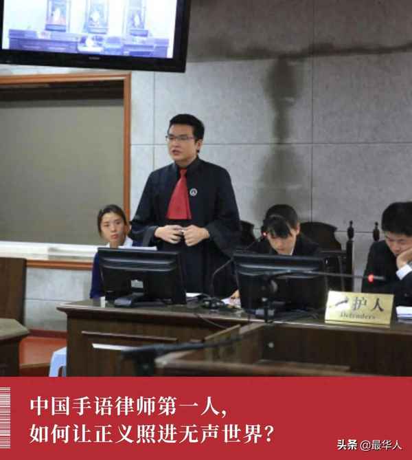 聋人手语和中国手语(中国聋人手语500例)